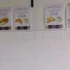 Undercover parking on Hay Street in Perth Undercover parking on Hay Street in Perth