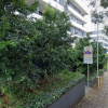 Indoor lot parking on Nancarrow Avenue in Ryde New South Wales Indoor lot parking on Nancarrow Avenue in Ryde New South Wales