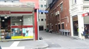 Carlton - 24/7 Secured Indoor Parking In CBD (Includes Bike Cage)